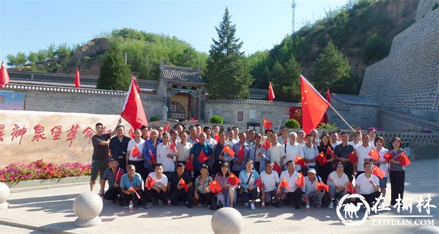 佳县统战部开展学习习总书记“七一”讲话精神暨宗教法律法规培训