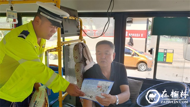 靖边交警扎实开展夏季交通安全宣传活动