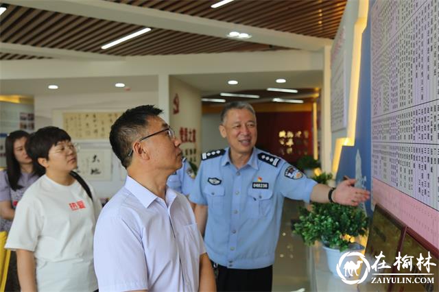 绥德县市场监督管理局周念龙一行观摩县局党建工作