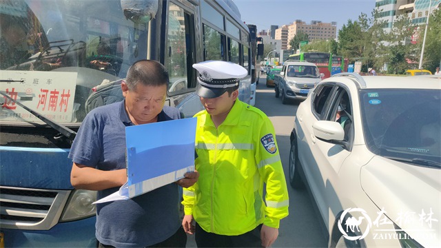 靖边交警扎实开展夏季交通安全宣传活动