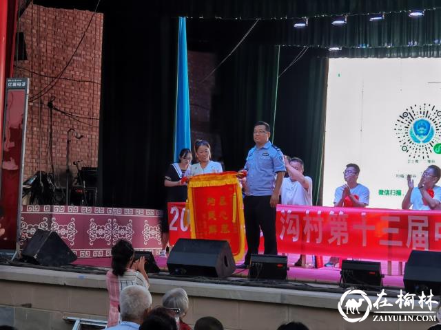 16岁少年离家出走,绥德公安吉镇派出所指尖警务43分钟快速找回