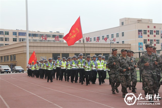 <p>绥德县公安局积极参与县防汛应急演练，组建两个方队（治安方队100人和交通管理方队50人）。</p>