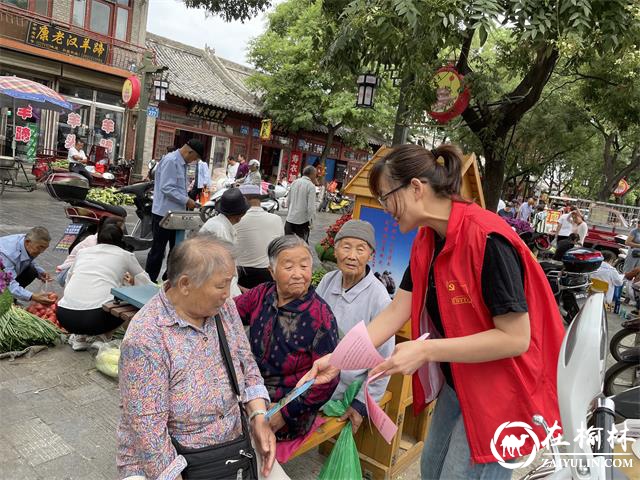 榆阳区新明楼街道开展“清风徐徐·德润榆阳”家风建设宣传活动