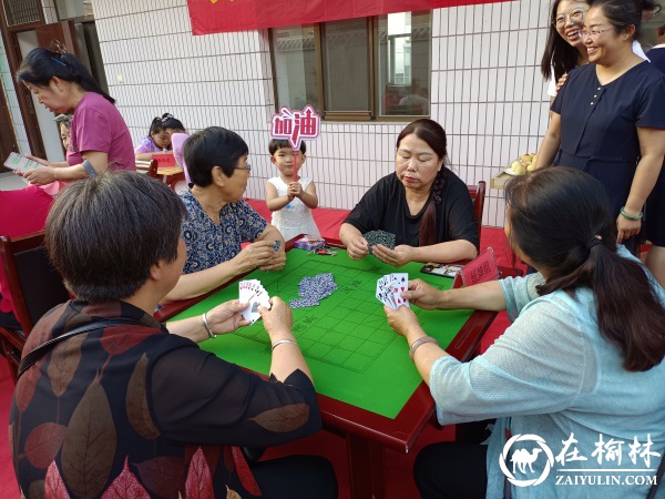 驼峰办桃源路社区举办第二届社区“邻里节”主题活动