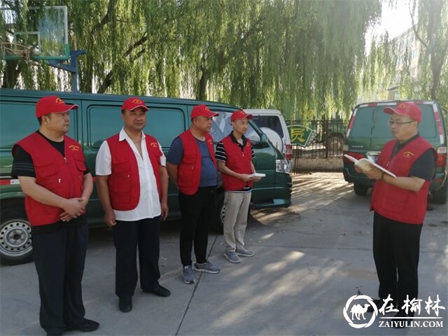 榆林市邮政分公司：研读党史，立足岗位，为中国奥运健儿加油