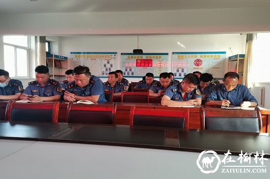 神木市碾房峁治超站党支部召开党史学习教育组织生活会动员部署会