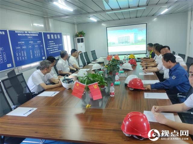 陕西省地方电力集团党委书记、董事长邹满绪一行莅临眉县输变电工区生产用房项目检查指导工作
