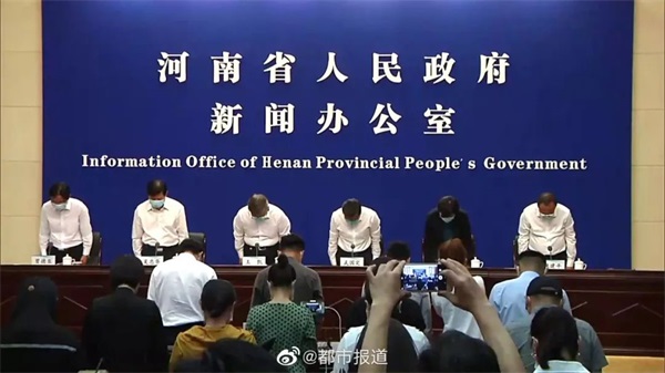 河南省特大洪涝灾害致302人遇难，50人失踪