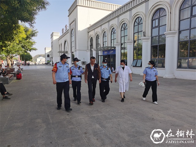 我为群众办实事|绥德站派出所积极践行人民公安为人民