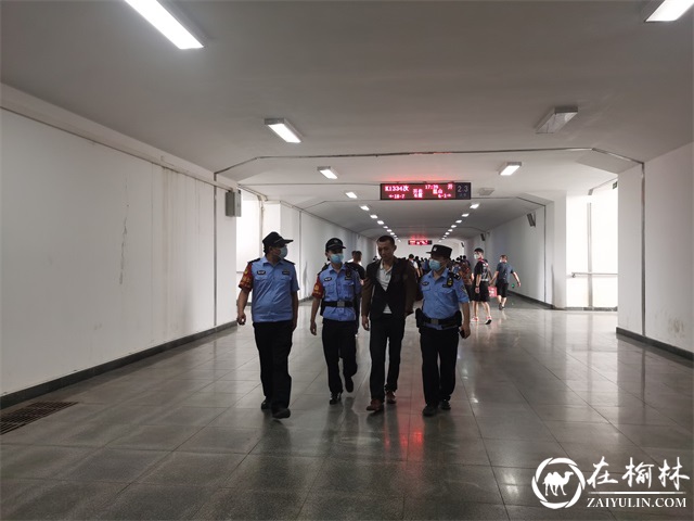 我为群众办实事|绥德站派出所积极践行人民公安为人民