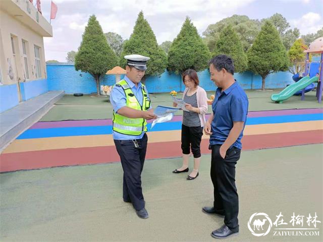 靖边交警走进暑期兴趣班送上交通安全知识“大礼包”