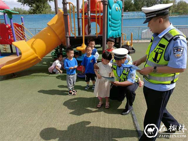 靖边交警走进暑期兴趣班送上交通安全知识“大礼包”