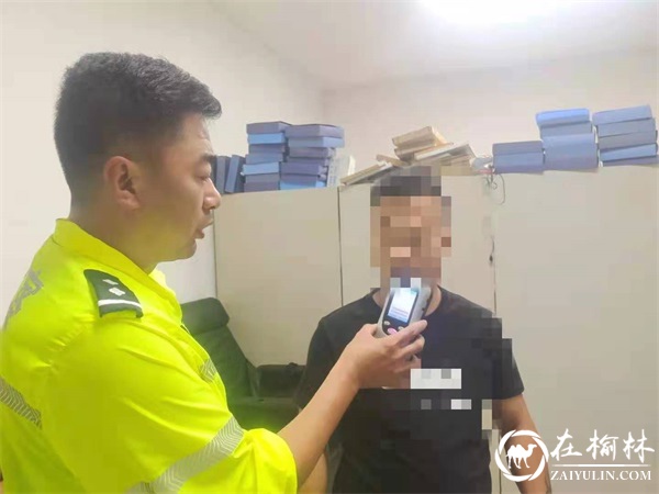 靖边县一男子酒驾上了“隐”，早上刚被处罚晚上又酒驾