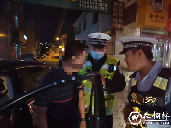 靖边县一男子酒驾上了“隐”，早上刚被处罚晚上又酒驾