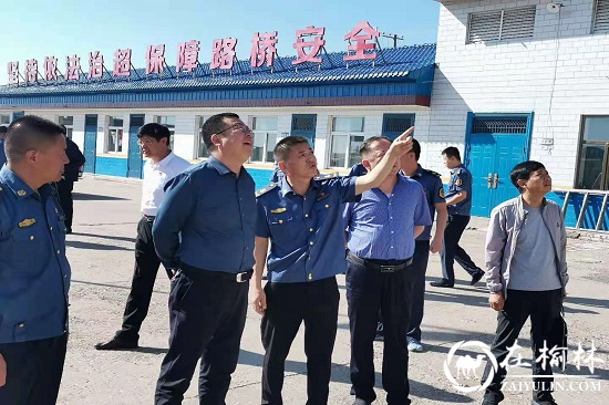 榆林市公路局党委书记、局长马润前督导神木治超站作风纪律整顿落实情况