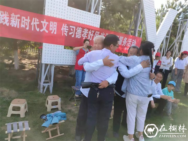 榆阳区崇文路街道春苑社区：补拍结婚照，传习孝文化
