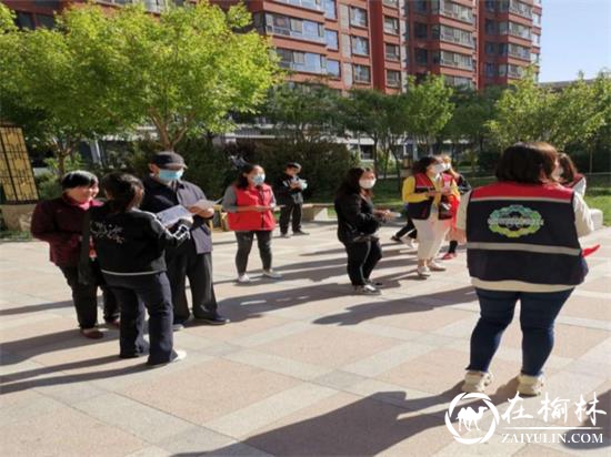 榆阳区沙河路街道桃李路社区开展反邪教宣传活动