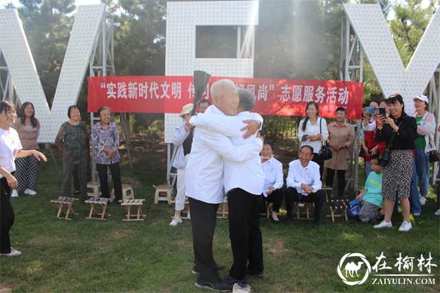 榆阳区崇文路街道春苑社区：补拍结婚照，传习孝文化