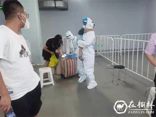 榆林市交通局工作人员赴西安开展“两站一场”防疫工作