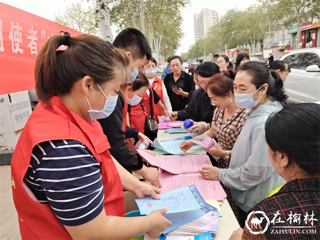 榆阳区崇文办学院社区举办“倡导文明旅游，做文明使者”主题宣传活动