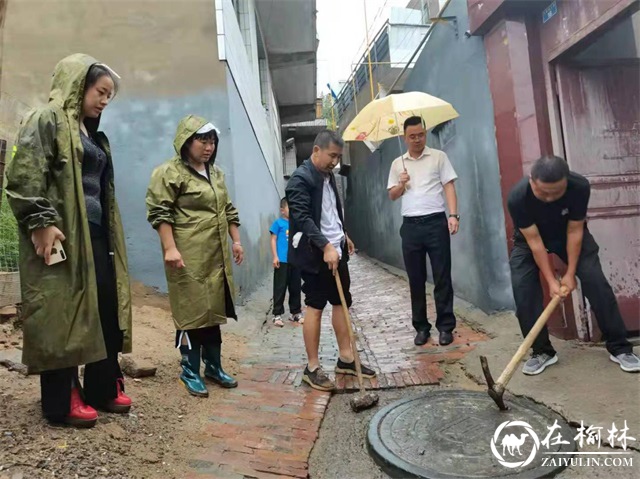 榆阳区鼓楼街道办普惠泉社区：防汛救灾，我们风雨同行