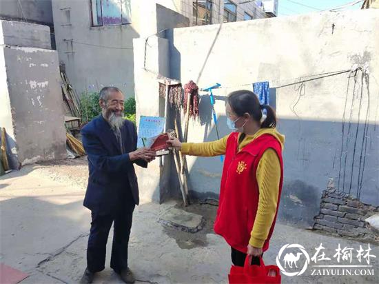 榆阳区鼓楼街道城隍庙滩社区：助力十四运，我们在行动