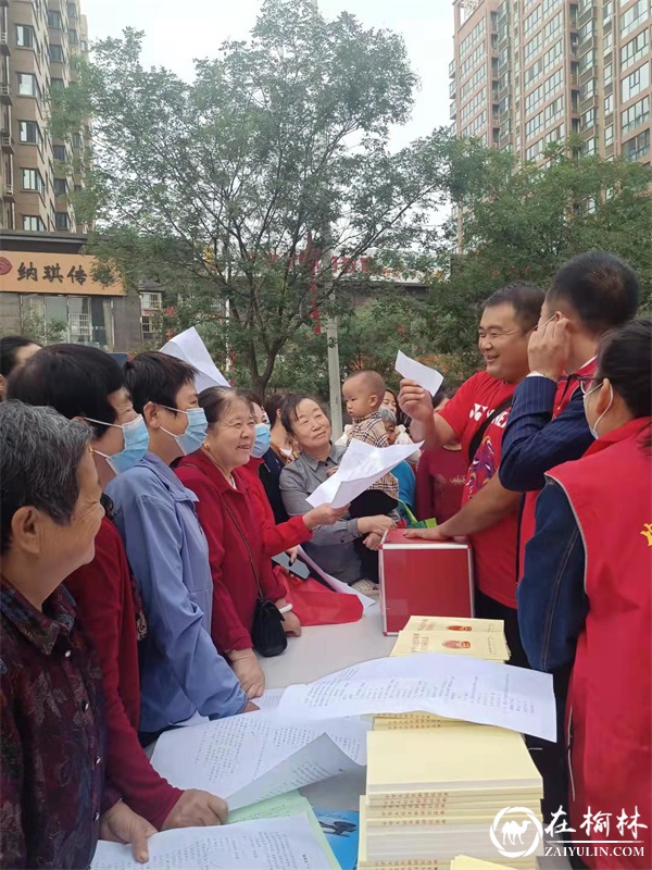 榆阳区多单位联合开展“法律进社区，普法千万家”法治宣传活动