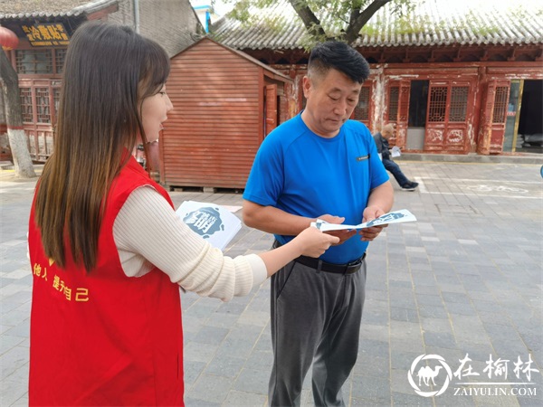 榆阳区鼓楼街道红文昌楼社区：情暖中秋送关爱 携手共建美家园