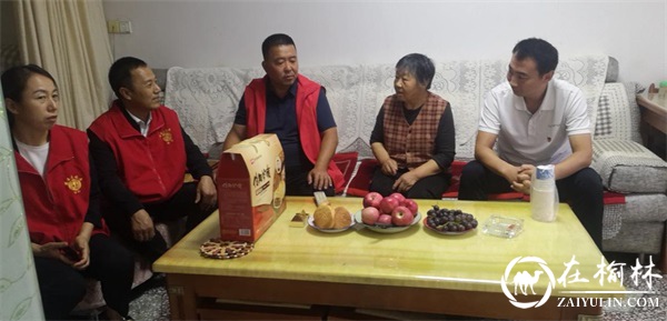 榆阳区鼓楼街道城隍庙滩社区开展中秋茶话会