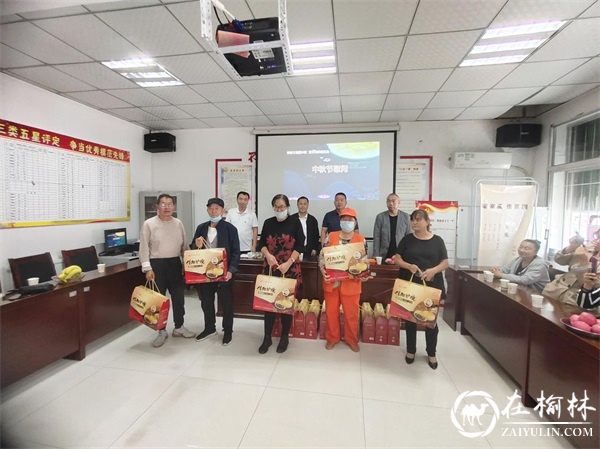 榆阳区鼓楼街道城隍庙滩社区开展中秋茶话会