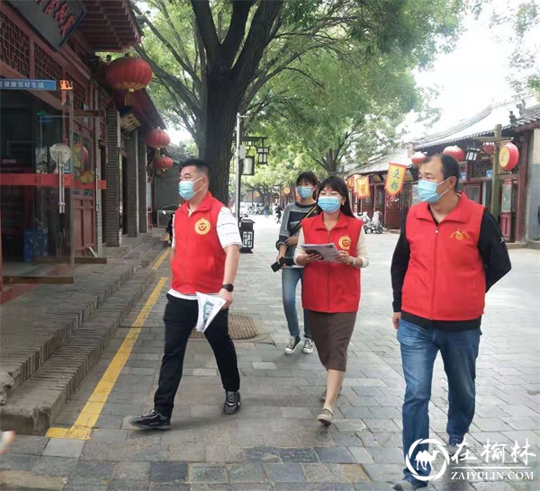 榆阳区鼓楼街道红文昌楼社区：情暖中秋送关爱 携手共建美家园