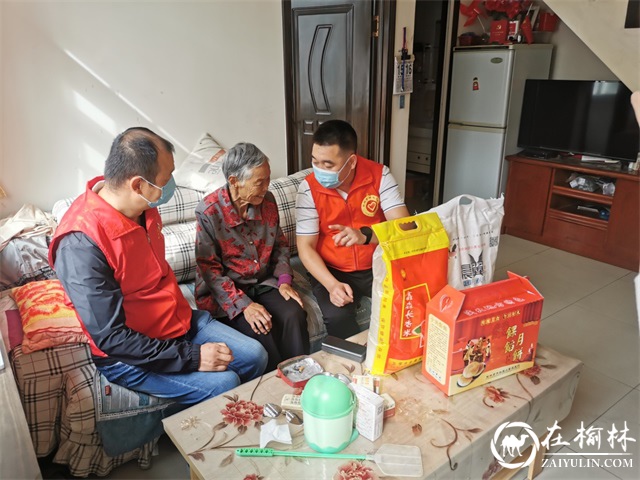 榆阳区鼓楼街道红文昌楼社区迎中秋送关爱暖心田