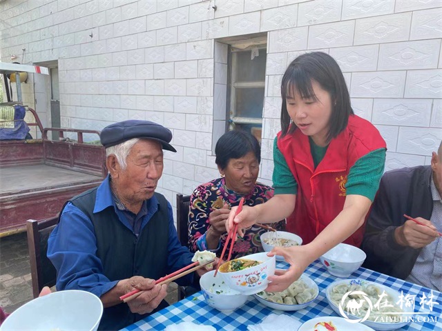 陕北志愿者服务联盟：中秋节慰问老年人，浓浓关怀暖人心