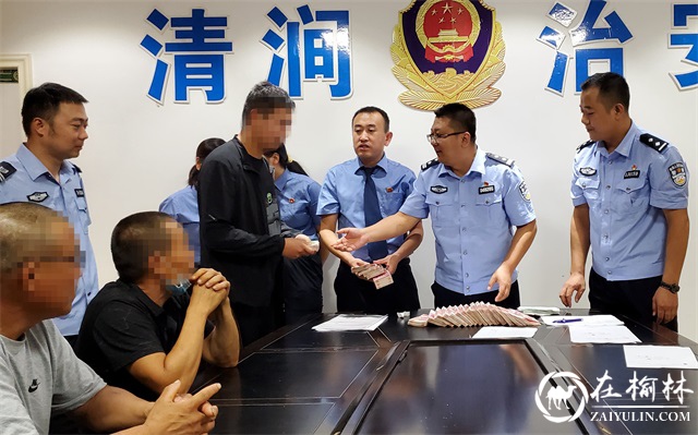 清涧公安给力！拖欠农民工30余万元工资被要回