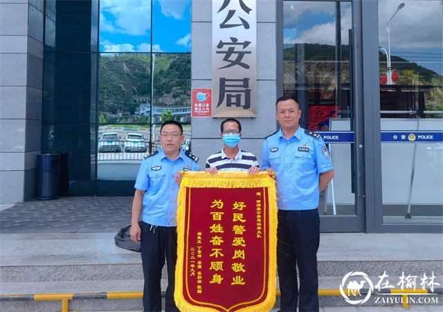 清涧公安给力！拖欠农民工30余万元工资被要回