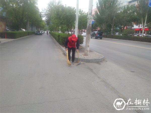 中国邮政集团公司榆林市分公司开展“庆国庆 迎中秋 办实事”主题党日活动