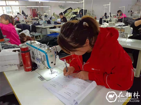 崇文办学院社区开展“防风险 保平安 迎盛会 庆华诞”安全隐患大排查活动