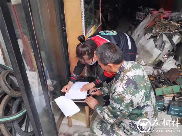 崇文办学院社区开展“防风险 保平安 迎盛会 庆华诞”安全隐患大排查活动