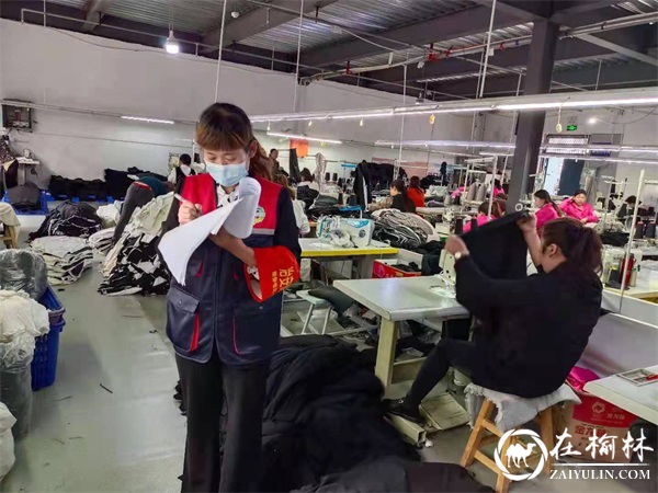 崇文办学院社区开展“防风险 保平安 迎盛会 庆华诞”安全隐患大排查活动