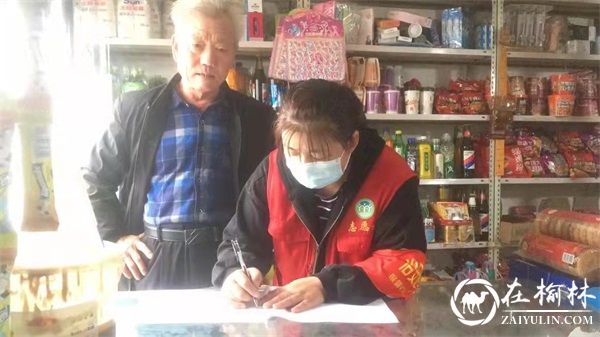 崇文办学院社区开展“防风险 保平安 迎盛会 庆华诞”安全隐患大排查活动