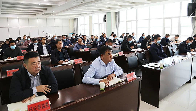 榆阳区召开违法用地和推沙造地整改工作推进会