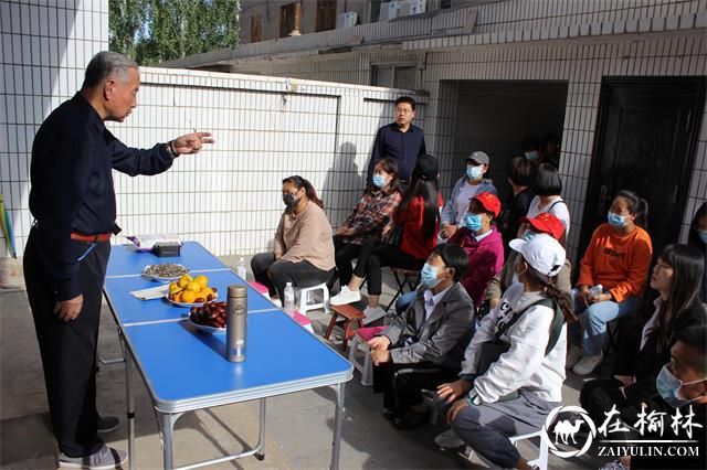 崇文路街道芹涧路社区组织学习习近平总书记来陕来榆讲话精神