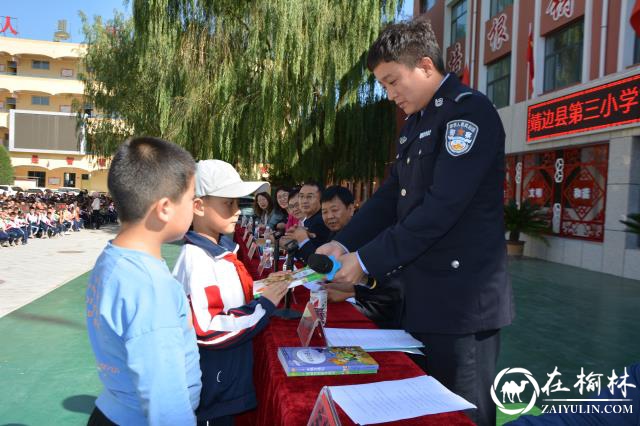 靖边交警：交通宣传进校园 安全知识伴成长