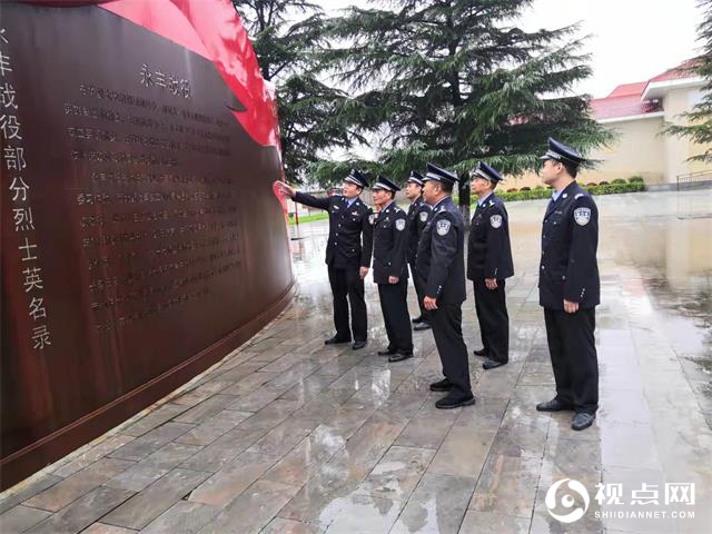 蒲城站派出所组织党员民警开展纪念烈士活动