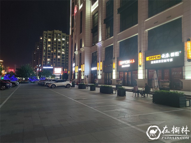 没有对比就没有伤害，榆林一盒药竟然相差48元