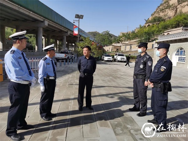 节日我在岗|你知道吗，绥德公安是这样过国庆节的！