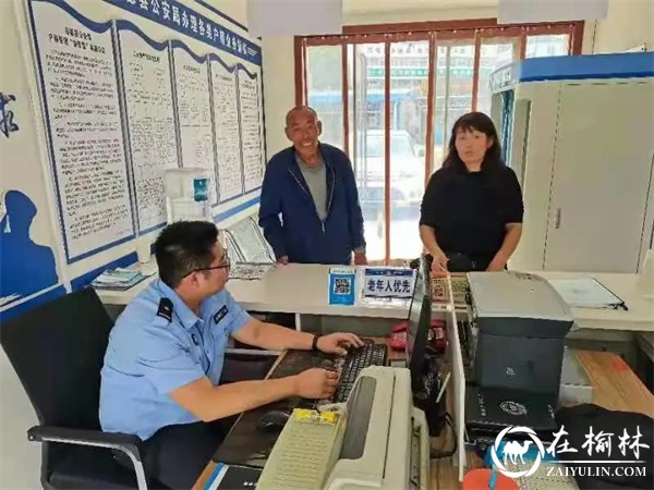 节日我在岗|你知道吗，绥德公安是这样过国庆节的！