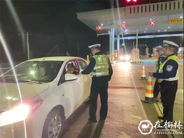 节日我在岗|你知道吗，绥德公安是这样过国庆节的！