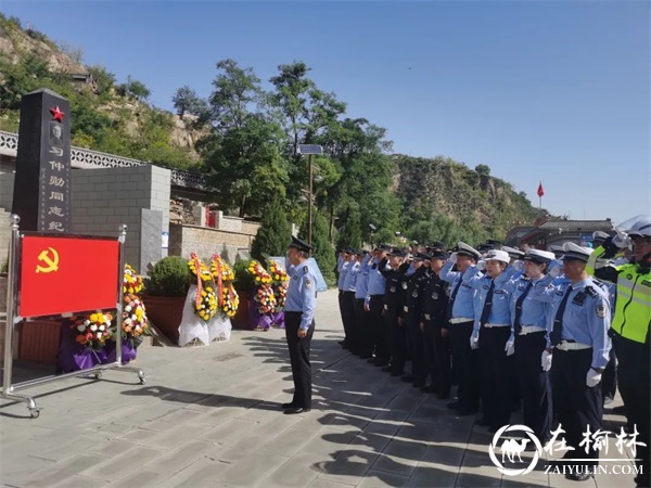 节日我在岗|你知道吗，绥德公安是这样过国庆节的！