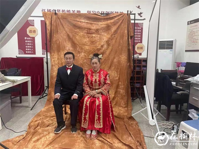 明珠路社区开展“九九重阳 感恩敬老”爱心婚纱摄影活动
